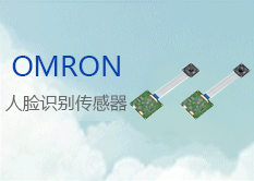 Omron連接器的優勢和適用場景有哪些？（為什么選擇Omron連接器？）